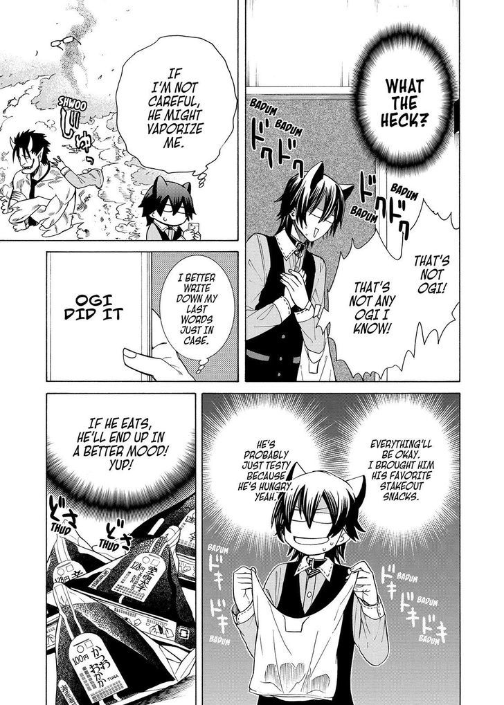 Cuticle Tantei Inaba Chapter 92 page 6 - Chapter 92