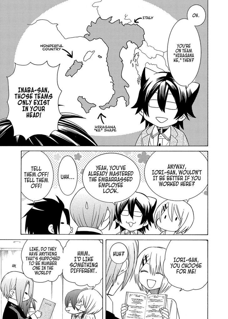 Cuticle Tantei Inaba Chapter 93 page 10 - Chapter 93