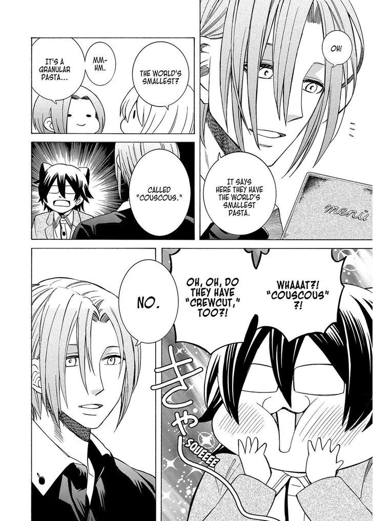 Cuticle Tantei Inaba Chapter 93 page 11 - Chapter 93