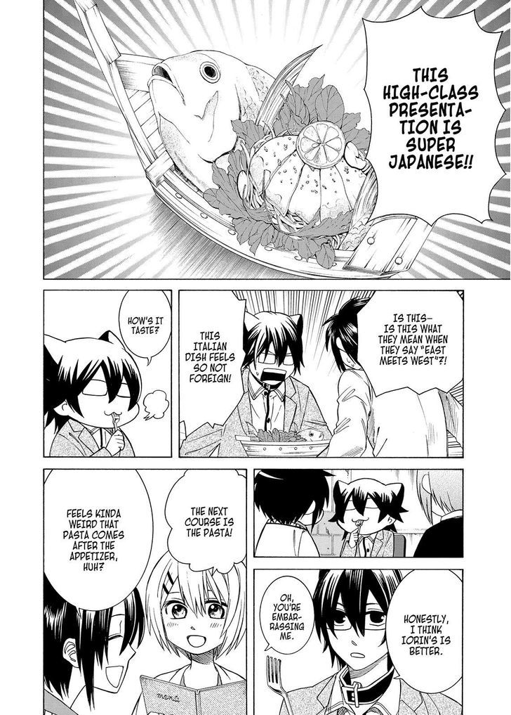 Cuticle Tantei Inaba Chapter 93 page 13 - Chapter 93