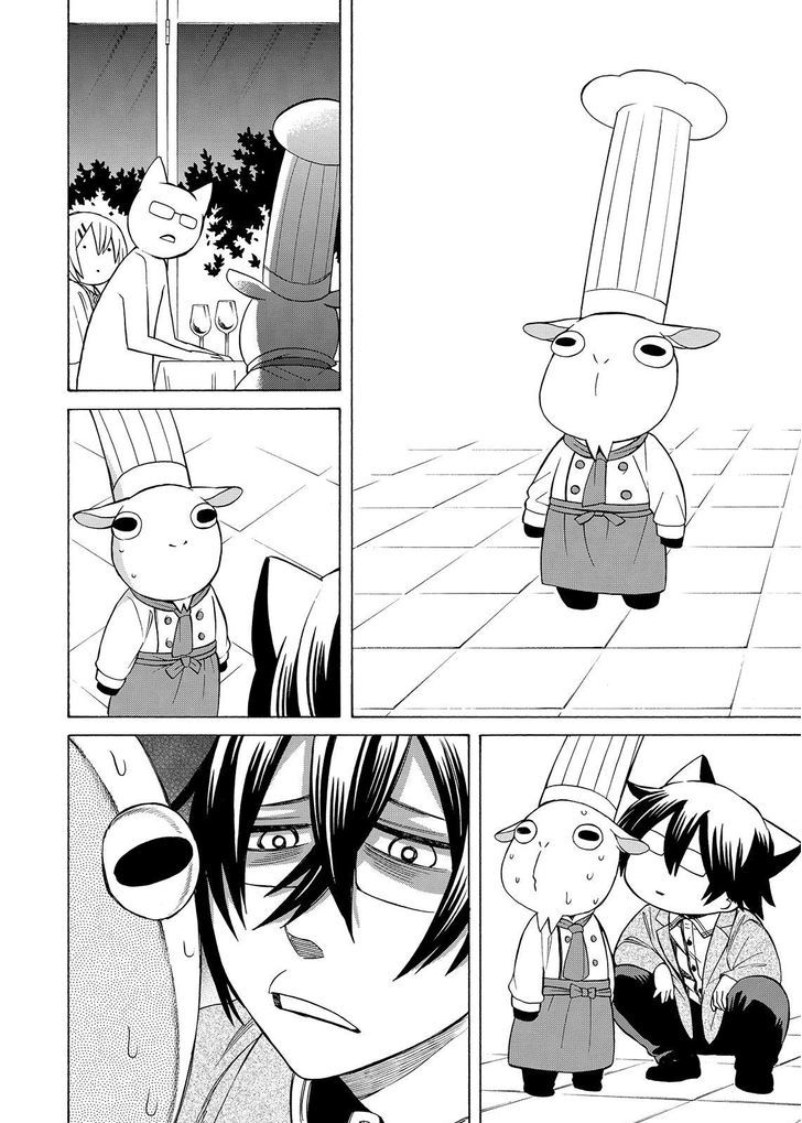 Cuticle Tantei Inaba Chapter 93 page 17 - Chapter 93
