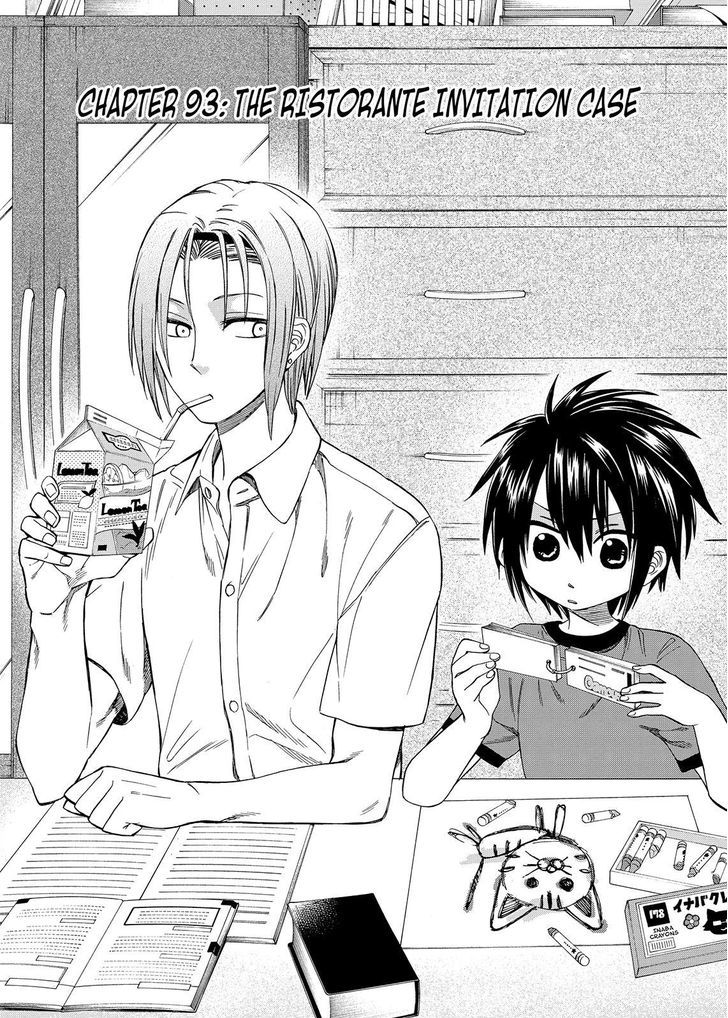 Cuticle Tantei Inaba Chapter 93 page 2 - Chapter 93