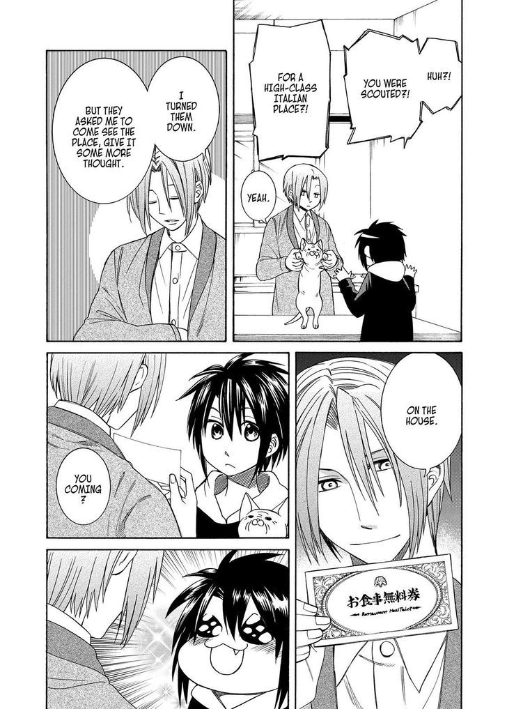 Cuticle Tantei Inaba Chapter 93 page 4 - Chapter 93