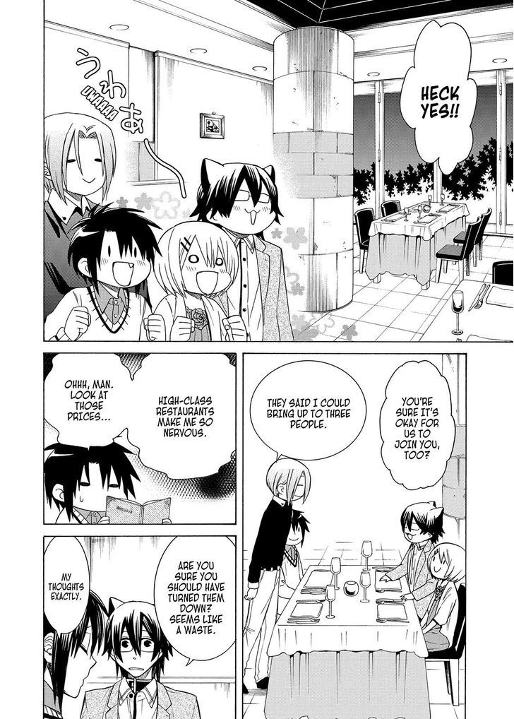 Cuticle Tantei Inaba Chapter 93 page 5 - Chapter 93
