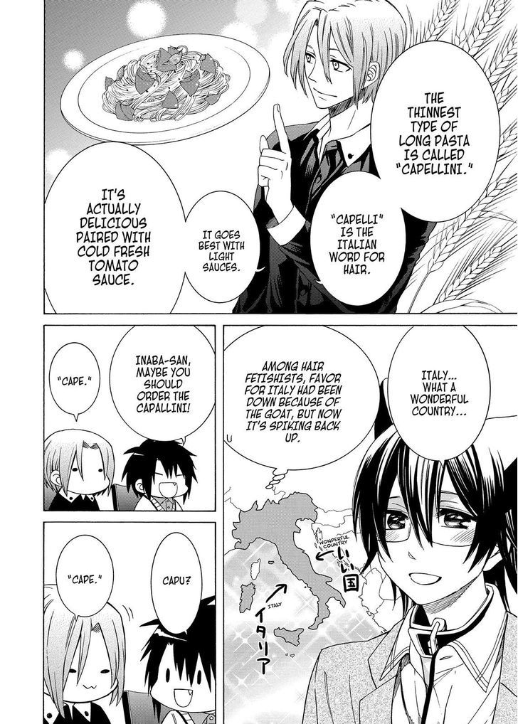 Cuticle Tantei Inaba Chapter 93 page 7 - Chapter 93