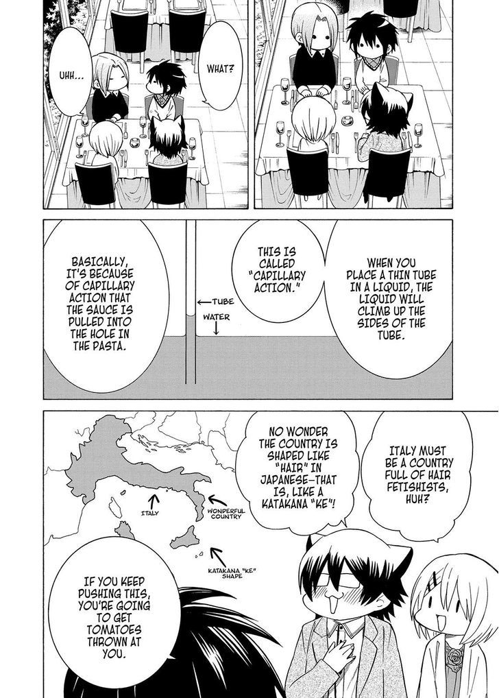 Cuticle Tantei Inaba Chapter 93 page 9 - Chapter 93