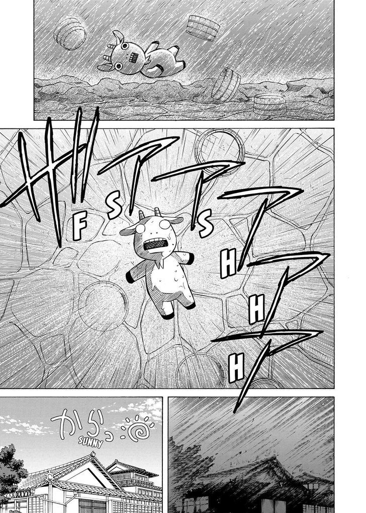 Cuticle Tantei Inaba Chapter 94 page 10 - Chapter 94