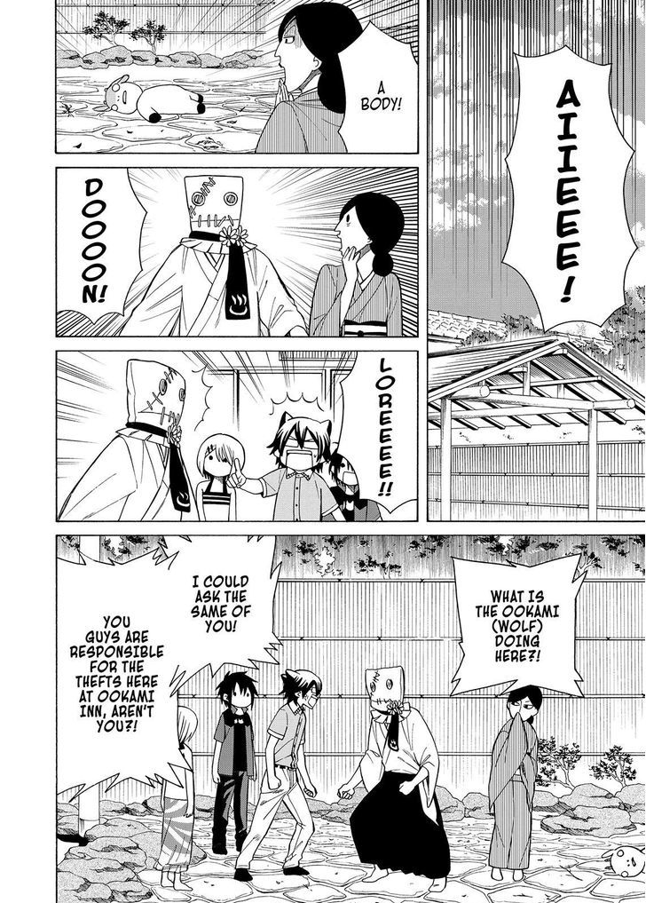 Cuticle Tantei Inaba Chapter 94 page 11 - Chapter 94