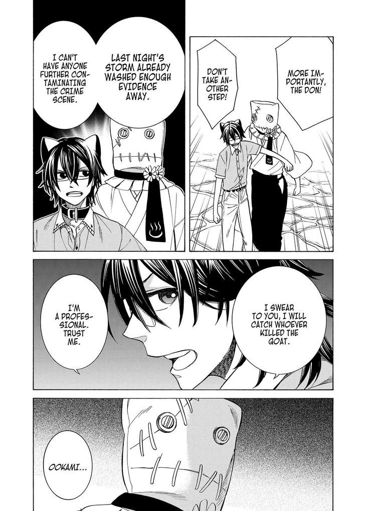 Cuticle Tantei Inaba Chapter 94 page 12 - Chapter 94