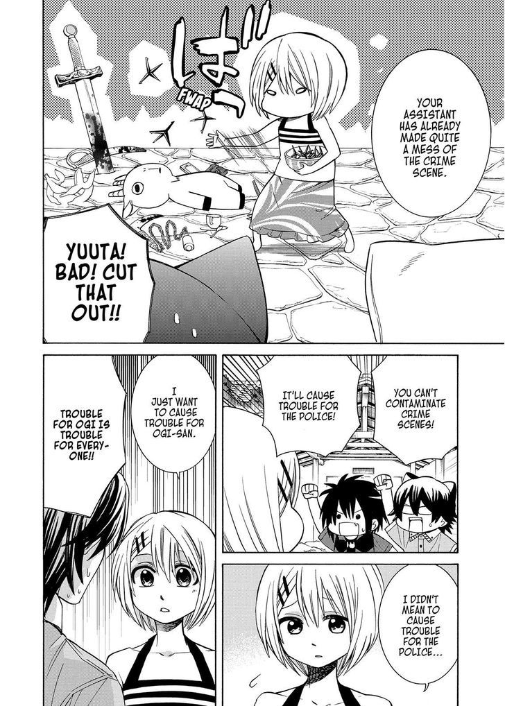 Cuticle Tantei Inaba Chapter 94 page 13 - Chapter 94