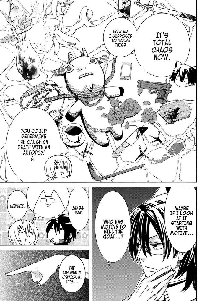 Cuticle Tantei Inaba Chapter 94 page 14 - Chapter 94
