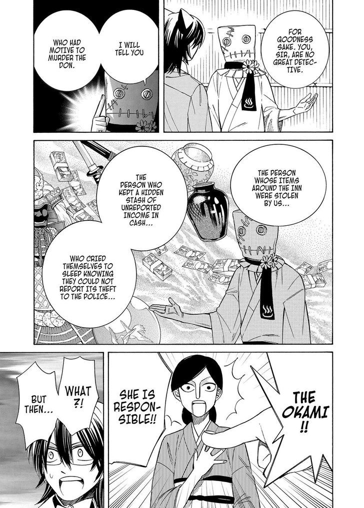 Cuticle Tantei Inaba Chapter 94 page 16 - Chapter 94