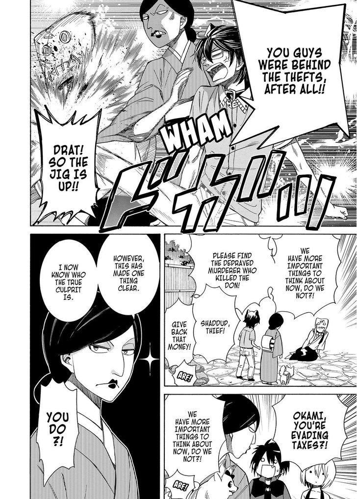 Cuticle Tantei Inaba Chapter 94 page 17 - Chapter 94