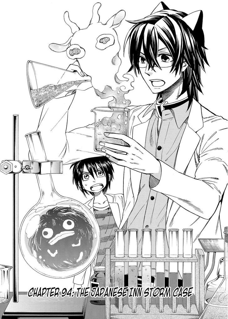 Cuticle Tantei Inaba Chapter 94 page 2 - Chapter 94