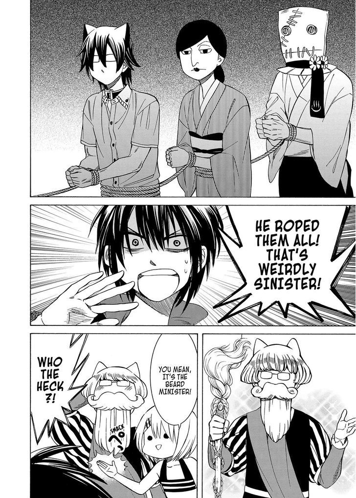 Cuticle Tantei Inaba Chapter 94 page 21 - Chapter 94