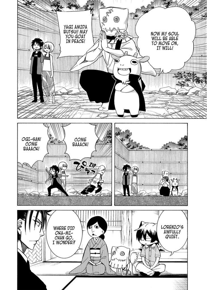 Cuticle Tantei Inaba Chapter 94 page 23 - Chapter 94