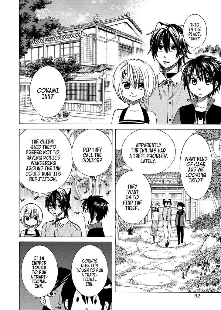 Cuticle Tantei Inaba Chapter 94 page 3 - Chapter 94