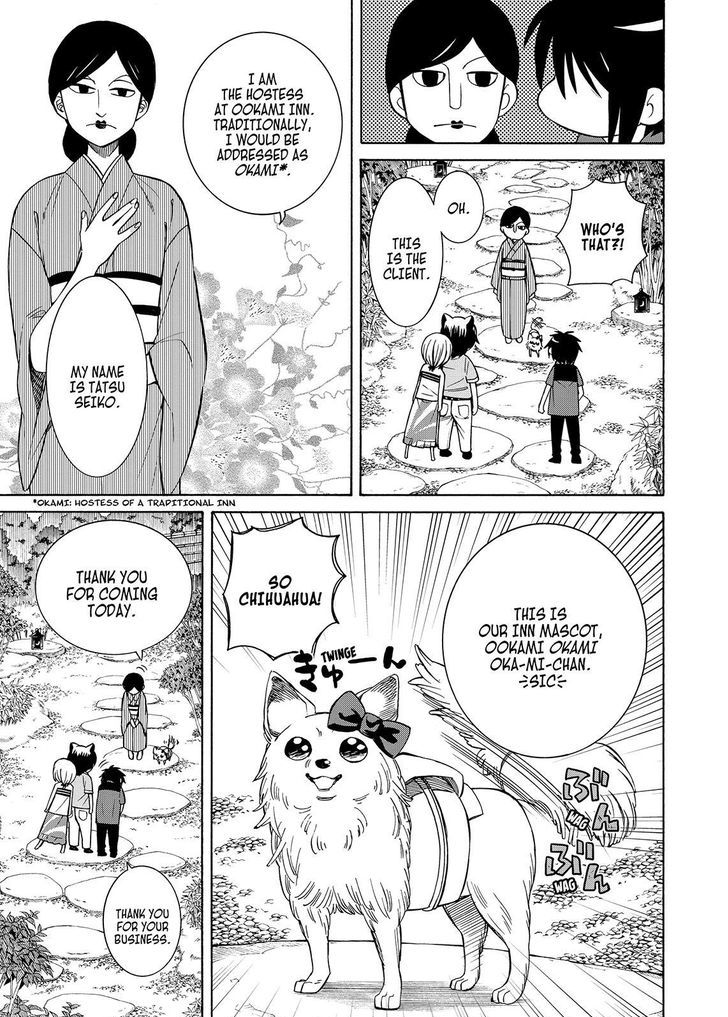 Cuticle Tantei Inaba Chapter 94 page 4 - Chapter 94