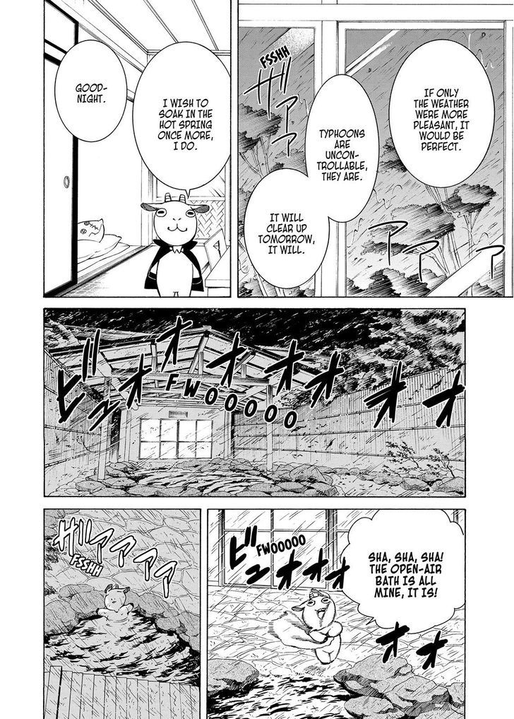 Cuticle Tantei Inaba Chapter 94 page 7 - Chapter 94
