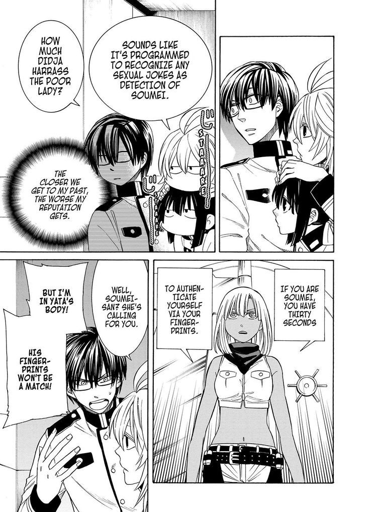 Cuticle Tantei Inaba Chapter 95 page 12 - Chapter 95