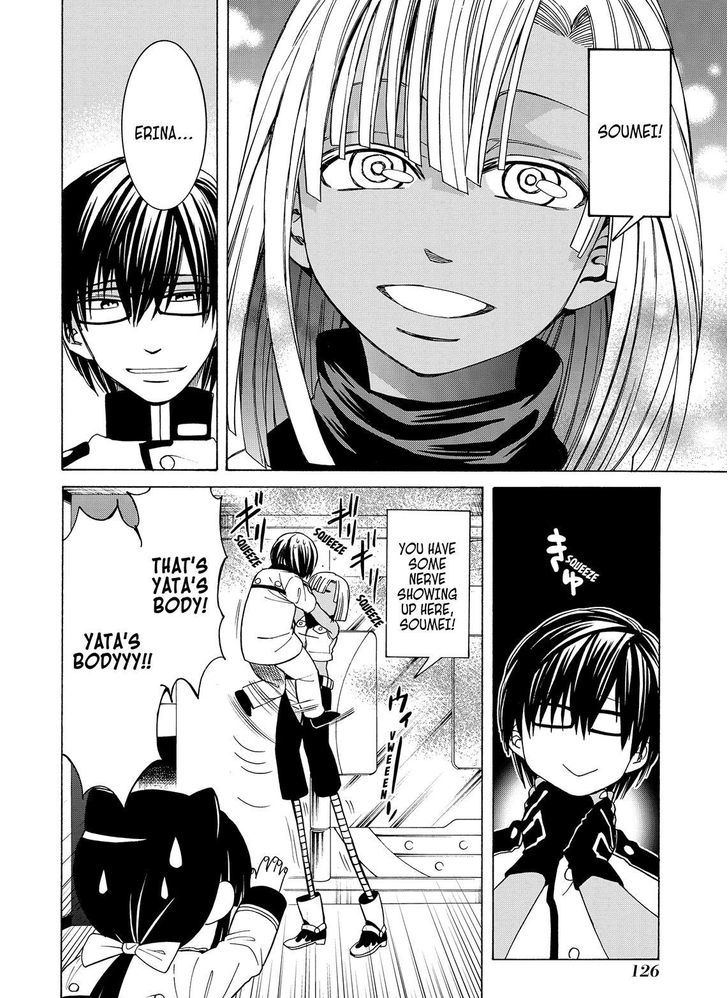 Cuticle Tantei Inaba Chapter 95 page 15 - Chapter 95