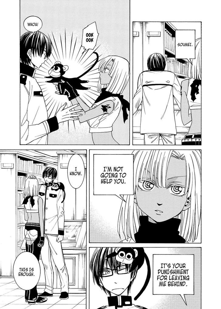 Cuticle Tantei Inaba Chapter 95 page 18 - Chapter 95