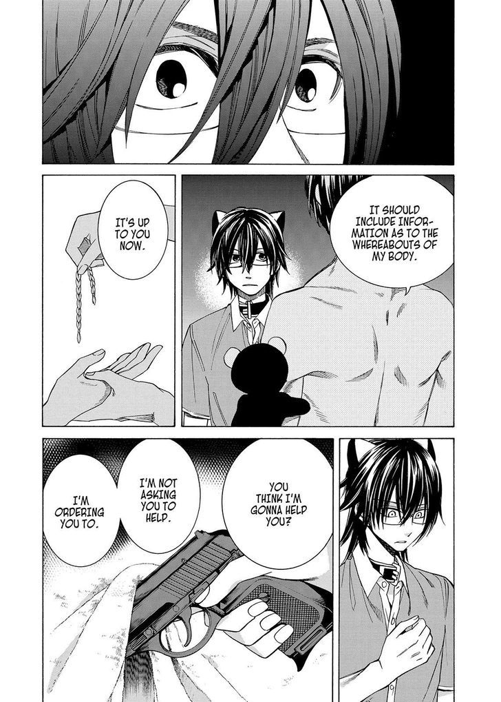 Cuticle Tantei Inaba Chapter 95 page 23 - Chapter 95
