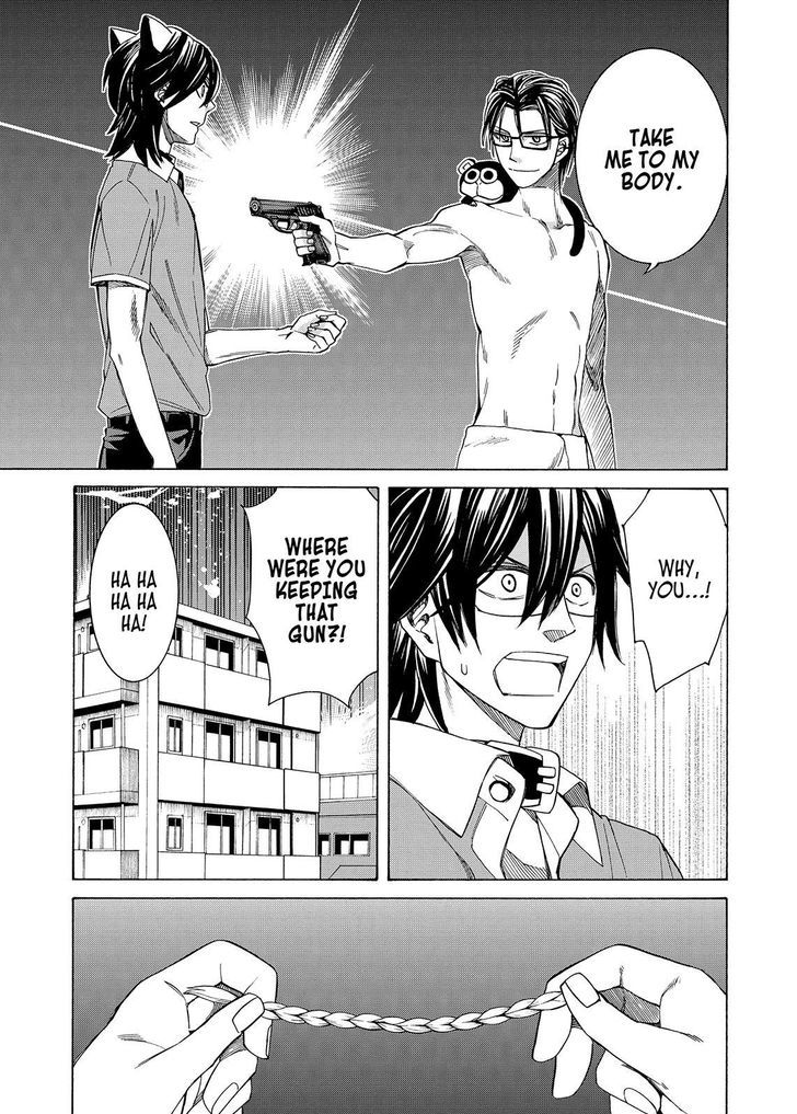 Cuticle Tantei Inaba Chapter 95 page 24 - Chapter 95