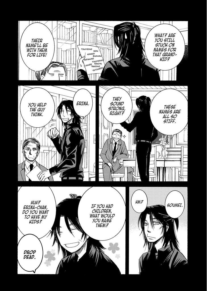 Cuticle Tantei Inaba Chapter 95 page 25 - Chapter 95