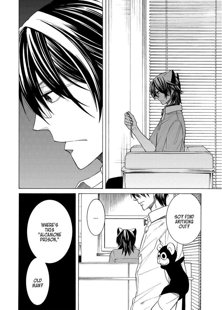 Cuticle Tantei Inaba Chapter 95 page 27 - Chapter 95