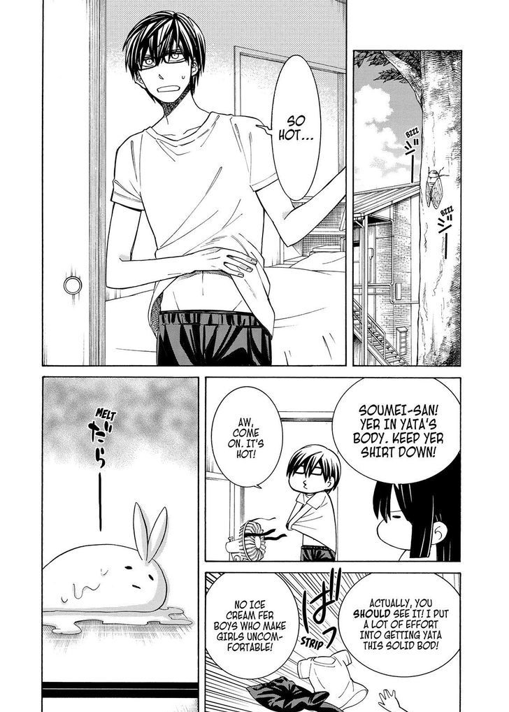Cuticle Tantei Inaba Chapter 95 page 3 - Chapter 95