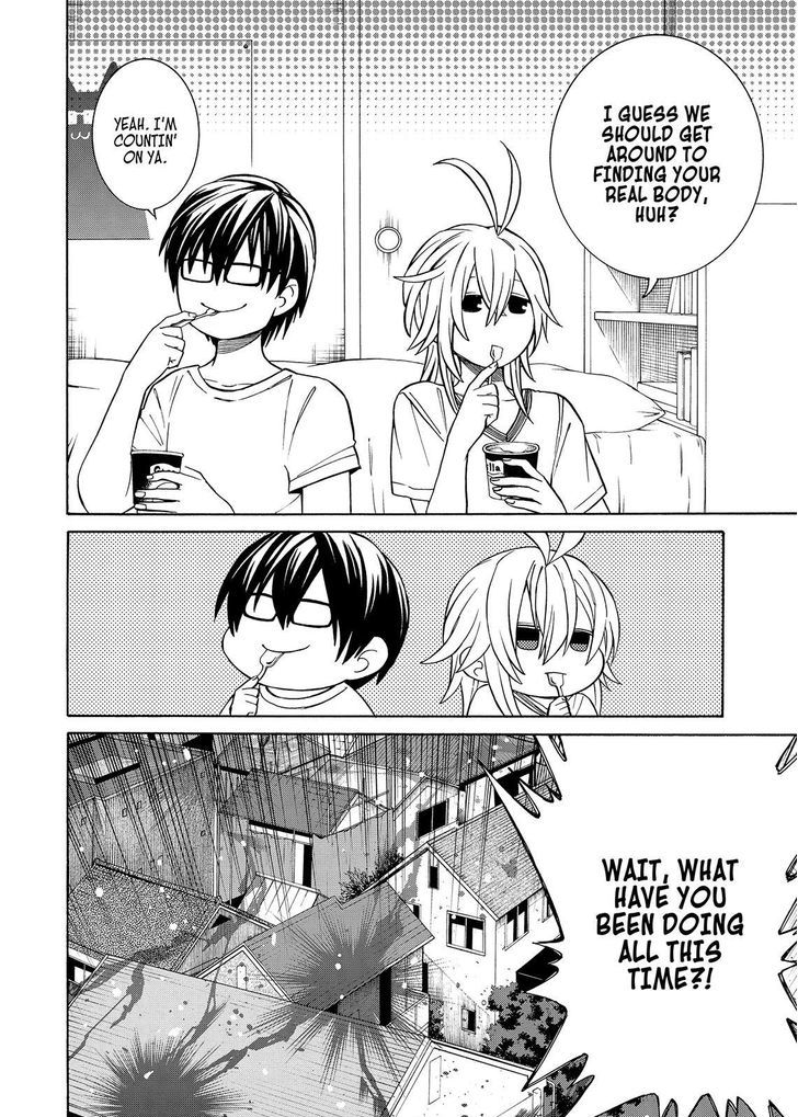 Cuticle Tantei Inaba Chapter 95 page 5 - Chapter 95