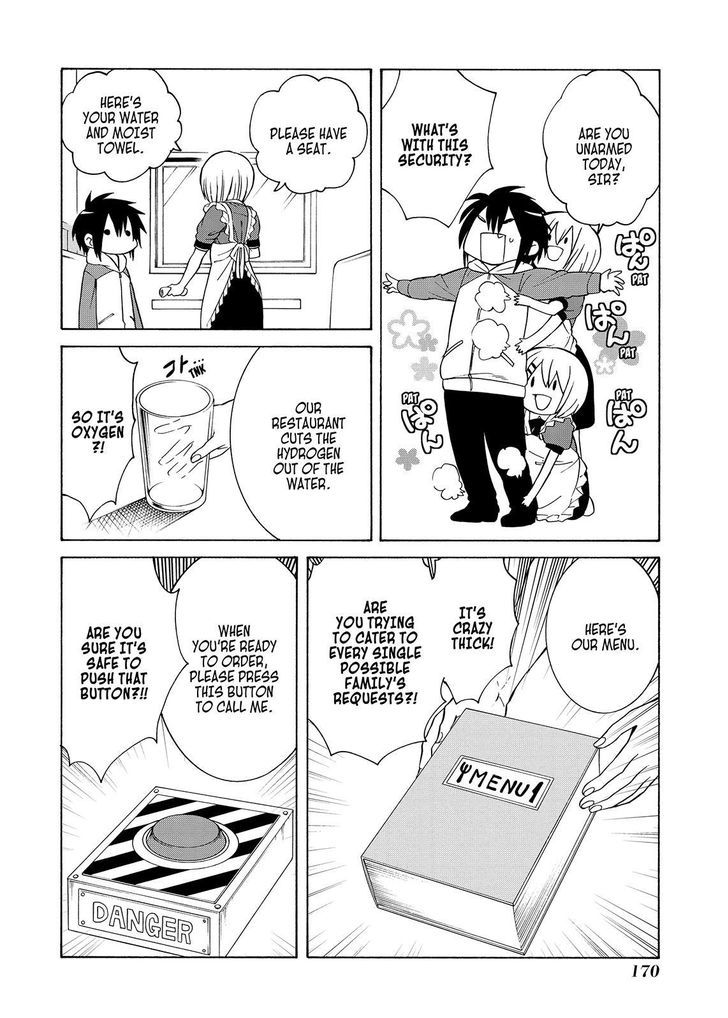 Cuticle Tantei Inaba Chapter 96.5 page 5 - Chapter 96.5