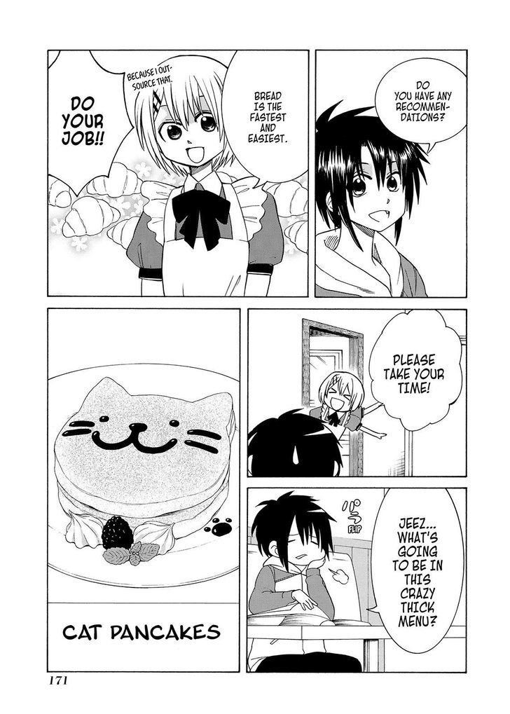 Cuticle Tantei Inaba Chapter 96.5 page 6 - Chapter 96.5