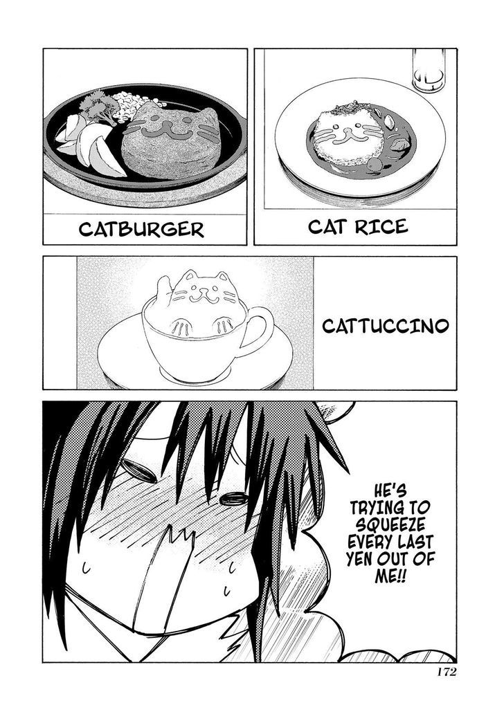 Cuticle Tantei Inaba Chapter 96.5 page 7 - Chapter 96.5