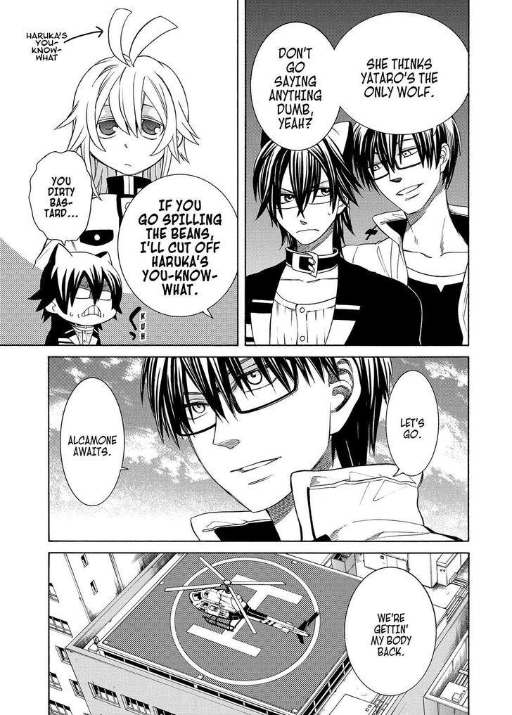 Cuticle Tantei Inaba Chapter 96 page 10 - Chapter 96