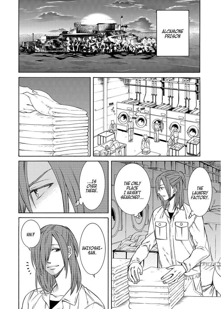 Cuticle Tantei Inaba Chapter 96 page 11 - Chapter 96