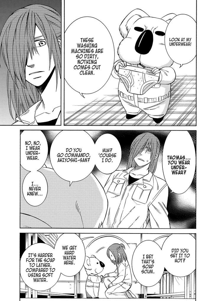 Cuticle Tantei Inaba Chapter 96 page 12 - Chapter 96