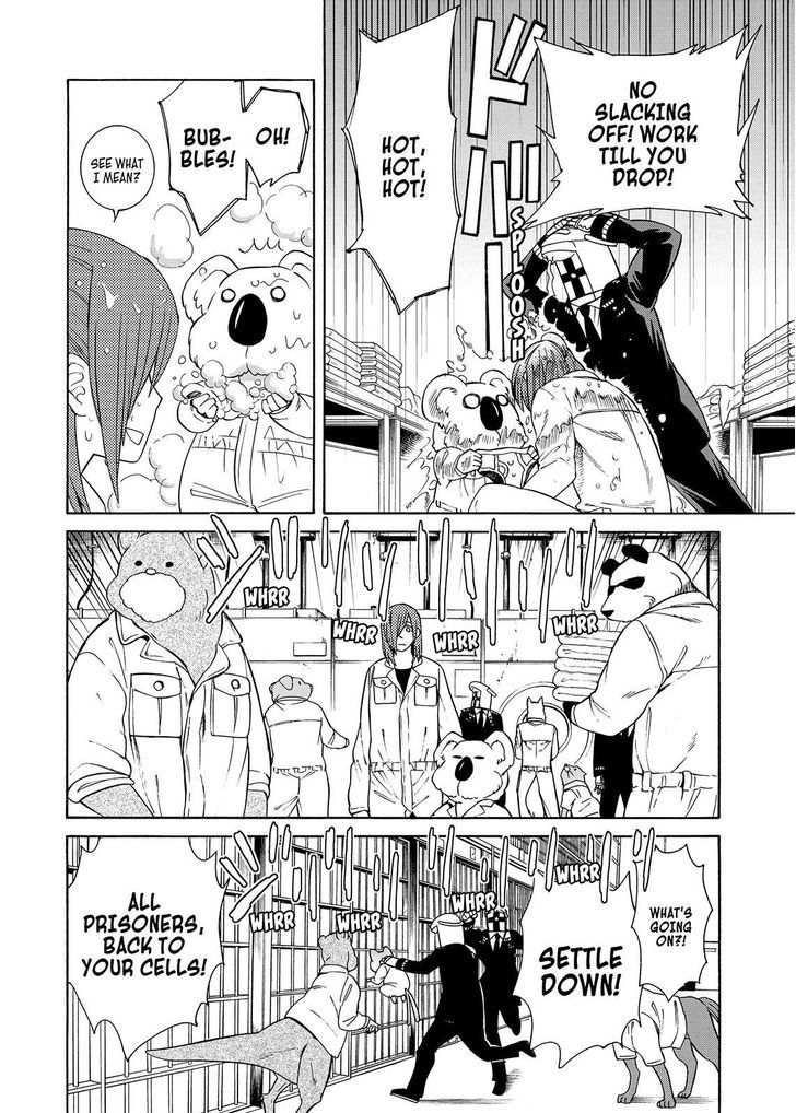 Cuticle Tantei Inaba Chapter 96 page 13 - Chapter 96