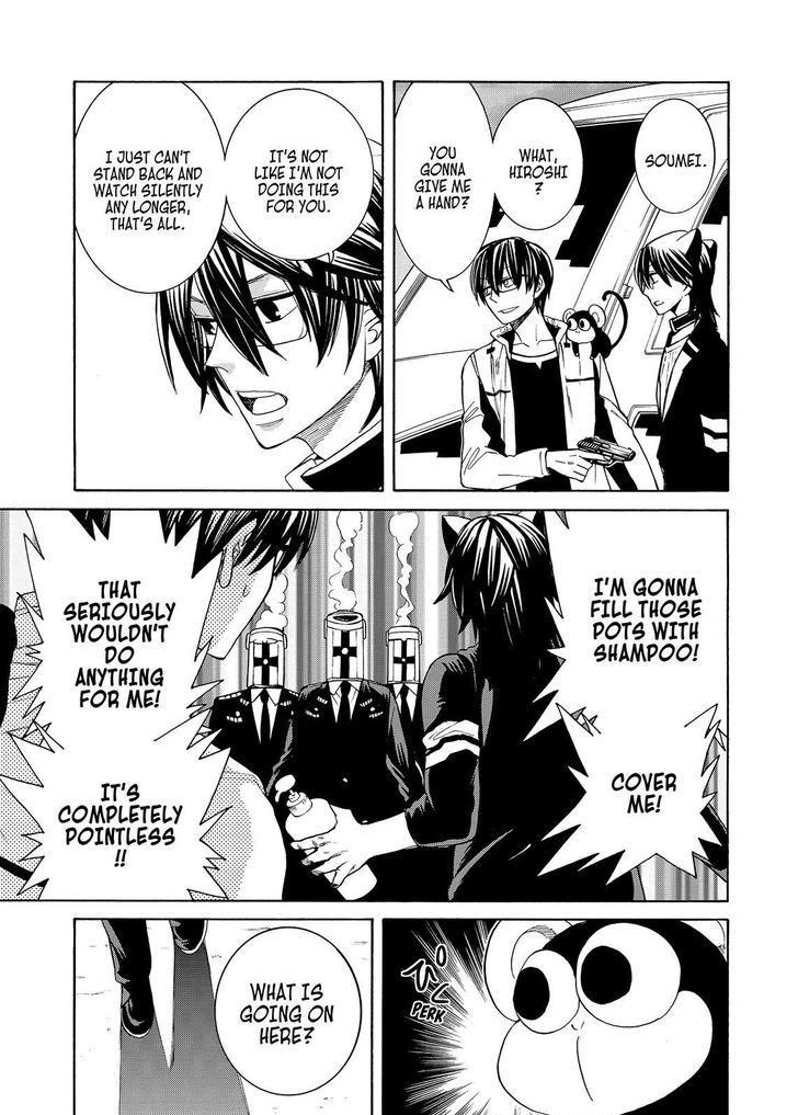 Cuticle Tantei Inaba Chapter 96 page 16 - Chapter 96