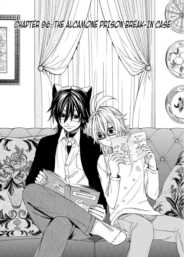 Cuticle Tantei Inaba Chapter 96 page 2 - Chapter 96