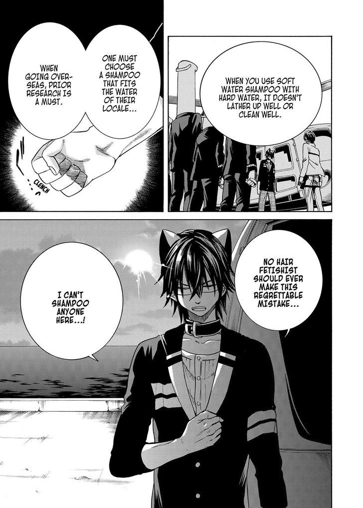 Cuticle Tantei Inaba Chapter 96 page 20 - Chapter 96