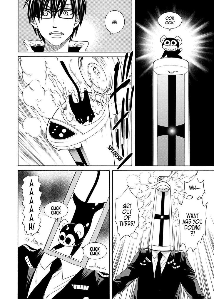 Cuticle Tantei Inaba Chapter 96 page 23 - Chapter 96