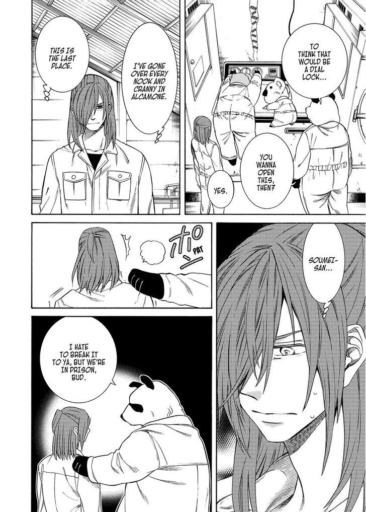 Cuticle Tantei Inaba Chapter 96 page 27 - Chapter 96