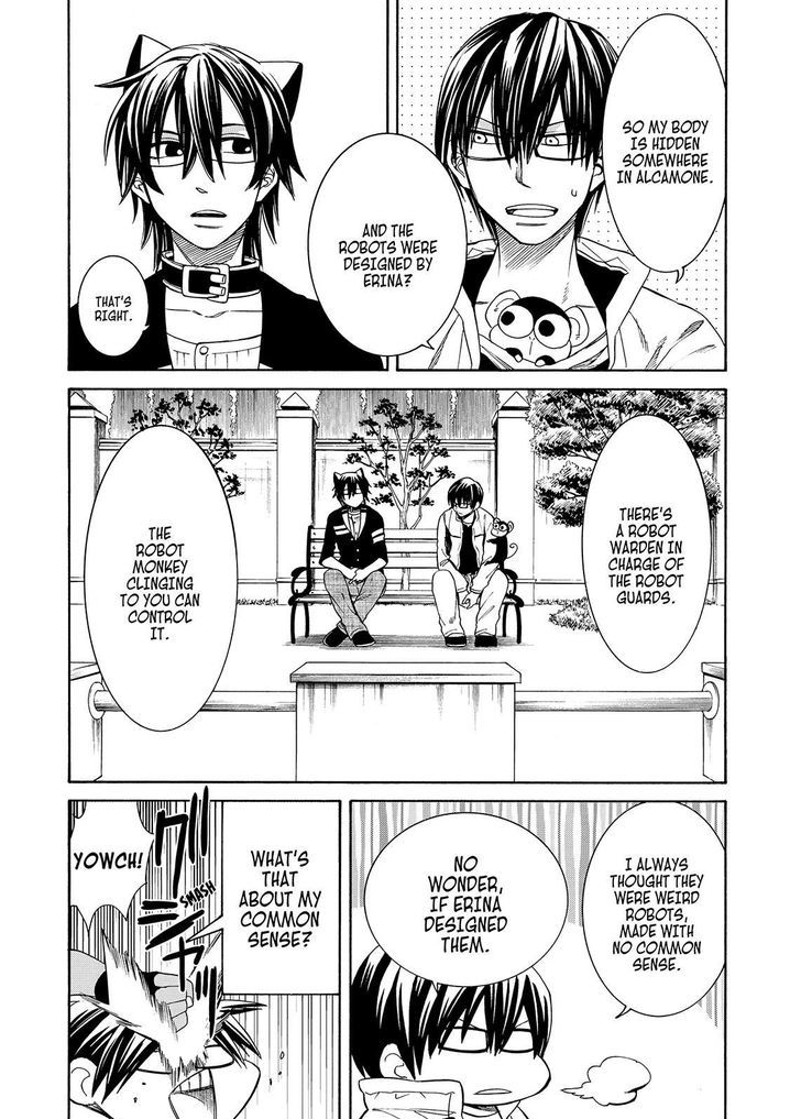 Cuticle Tantei Inaba Chapter 96 page 5 - Chapter 96