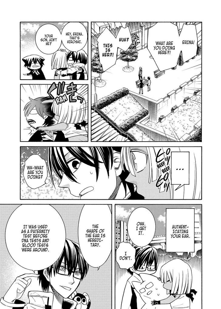 Cuticle Tantei Inaba Chapter 96 page 6 - Chapter 96