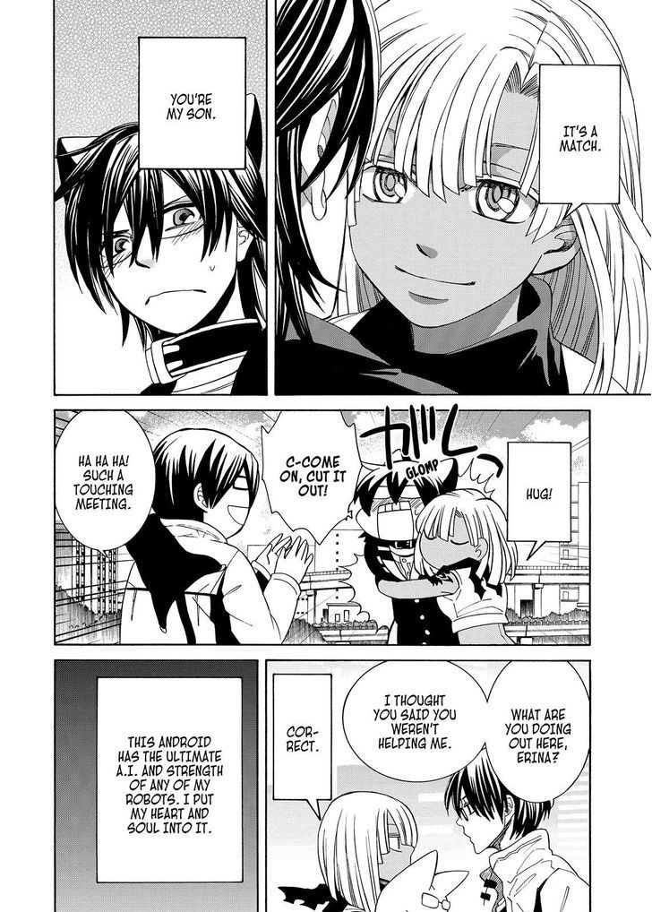Cuticle Tantei Inaba Chapter 96 page 7 - Chapter 96
