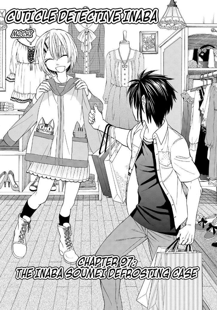 Cuticle Tantei Inaba Chapter 97 page 1 - Chapter 97