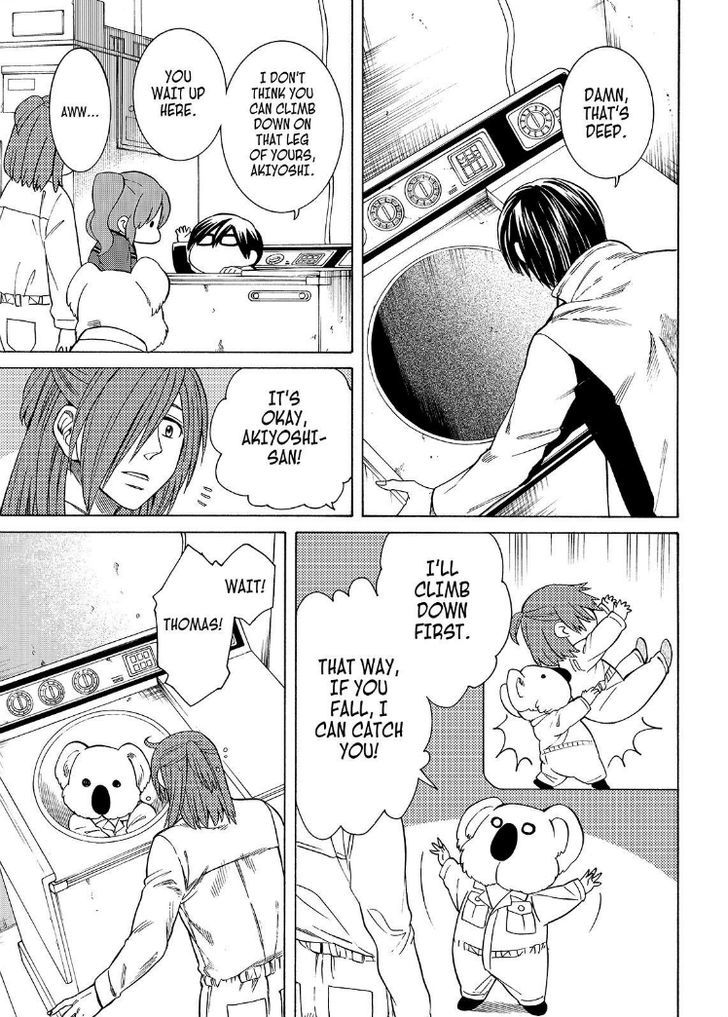 Cuticle Tantei Inaba Chapter 97 page 11 - Chapter 97