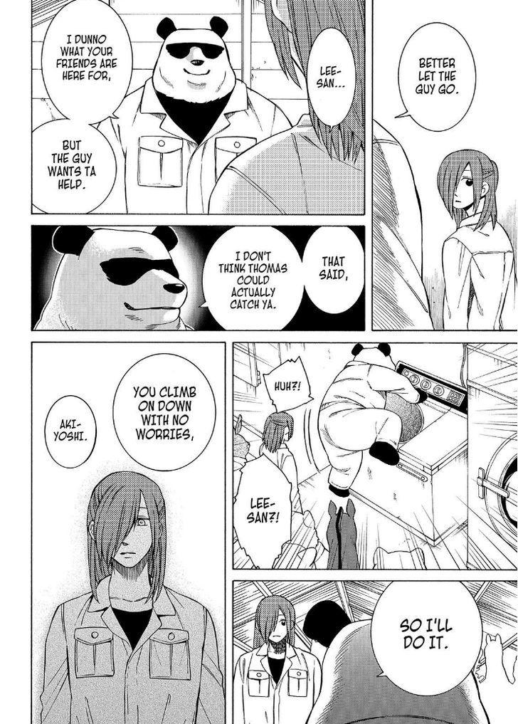 Cuticle Tantei Inaba Chapter 97 page 12 - Chapter 97